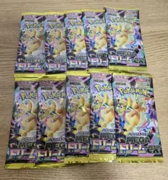 ポケモンカードゲーム メガドリームex 未開封パック 10パック - メルカリ