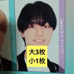 2026年最新】myojo デタカの人気アイテム - メルカリ