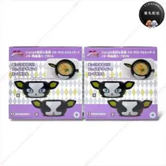 【グッズ】ジョジョ_イギー ②
