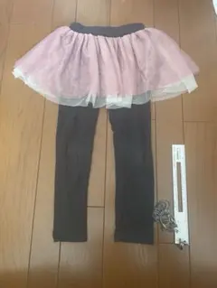 チュール　スカッツ