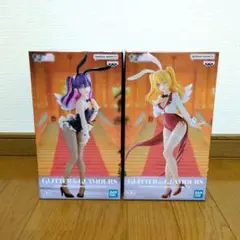 2.5次元の誘惑 ミリエラ リリエル フィギュア 　2体セット　未開封