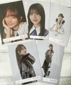 櫻坂46☆中嶋優月生写真まとめ売り
