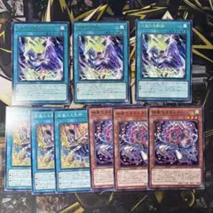 遊戯王セット オーバーフレーム、プリシク等 - メルカリ