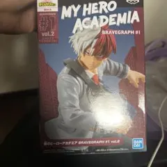 僕のヒーローアカデミア 轟焦凍 BRAVEGRAPH #1 vol.2