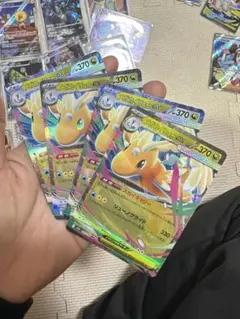 メガカイリューEX 4枚セット