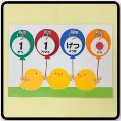 Item thumbnail for item ec4eb8c6-54c8-4908-a69e-5984e3630725