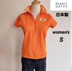 パーリーゲイツ　日本製　レディース　ハーフジップ　半袖ポロシャツ　吸汗速乾　S