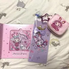 メゾピアノ ベリエちゃん キャラクターグッズ