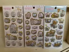 【新品未使用】リラックマ ぷくぷく立体シール 3点セット デコ コラージュ」