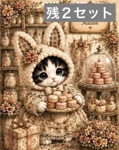 Whimsy Tales 大きな絵本パネル生地猫22cm×25cm パティスリー - メルカリ