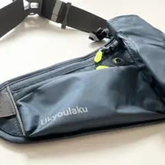 ランニング ポーチ　ドリンク入れ付き