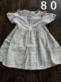 Item thumbnail for item c651d458-fe88-45b6-a690-5ff0c0616f8a