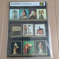 2026年最新】エジプト切手の人気アイテム - メルカリ