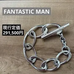 fixture＞ ID チェーンブレスレット UNITED ARROWS別注 - メルカリ