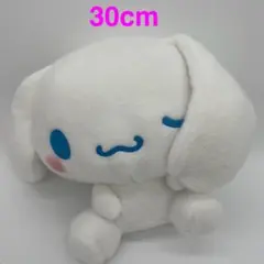 シナモロール　かおかくし　BIG ぬいぐるみ　サンリオ　プライズ