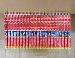 【小学館版　学習まんが　少年少女日本の歴史　全21巻+2 23冊セット】