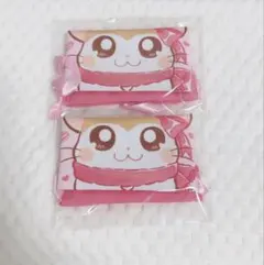 とっとこハム太郎　プチ巾着　マフラーちゃん