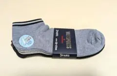 Item thumbnail for item 8dc48b82-d969-4a1e-a9e6-add57ad389da