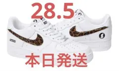 Supreme×GOODENOUGH Nike Air Force 1 Low