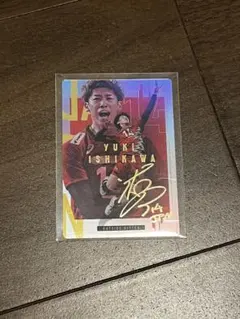 バレーボール日本代表 ウエハース レア 石川祐希選手