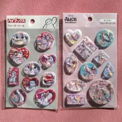 正規品 ディズニー ウォーターシール 2個