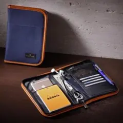 ナノ・ユニバース 多機能バッグインバッグ MonoMax 2016年5月号 付録