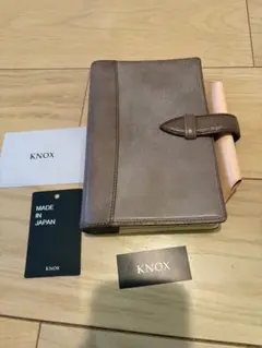 Item thumbnail for item 1e05d7dd-1236-433a-9e9f-3485d0dfd9e2