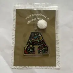 嵐　ARASHI ファンクラブ会員限定 クリスマスオーナメント