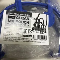 Item thumbnail for item ce9bb9ea-a344-4b6f-b278-9f68b6d6a982