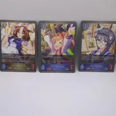 ウマ娘プリティーダービー×shadowverseevolve SRセット