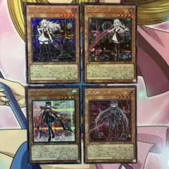 閃刀姫ロゼ スーパーレア