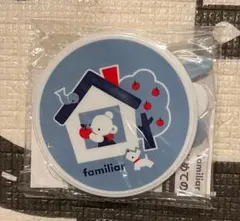 ほうじ茶ラテ様 リクエスト 3点 まとめ商品