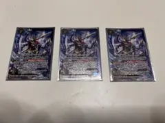 2025年最新】天蠍皇帝スコル・エンペラーの人気アイテム - メルカリ