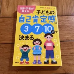 Item thumbnail for item 7bac3e2b-fb57-4eda-b31a-aa51b17c2b0d