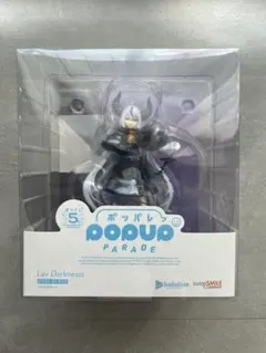 NARUTO 暁 ポップマート ペイン コナン フィギュア | Mercari