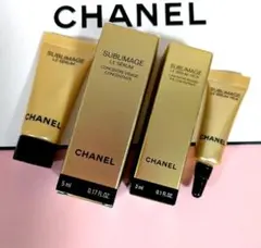 シャネル サブリマージュ サンプル 美容液 ルセラム 目元用美容液 ルセラムユー