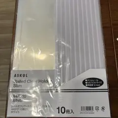 Item thumbnail for item 5917ff3c-ea5a-4c01-99b1-236b8d28e5bf