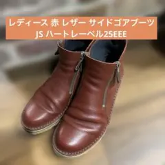 Item thumbnail for item e1fe371c-1c62-44b7-9484-e72b7dd80e7f