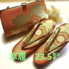 Item thumbnail for item b85d5f5b-9ed9-42b6-96dc-504471ec1602