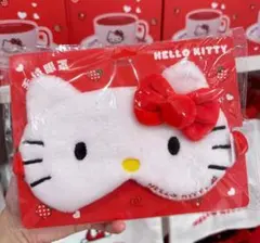 サンリオ　ハローキティ　アイマスク