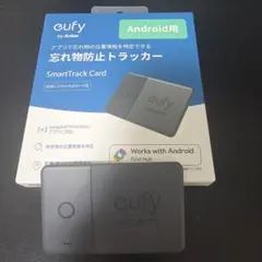 Anker Eufy ユーフィ SmartTrack Card Android用