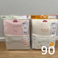 90サイズ イオン トップバリュ 長袖丸首シャツ 肌着4枚分 女の子