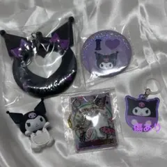 クロミ グッズ ガチャ まとめ売りのサムネイル