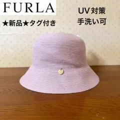 ★新品★FURLA　フルラ　クロシェハット　UV対策　ウール　カシミヤ　手洗い可