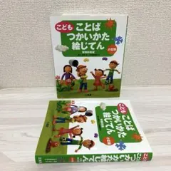 Item thumbnail for item 36fe9021-b5ae-449a-8e6b-d676fcfc098a