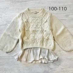 【美品】春先に⭐︎プティマイン　フリル付きニット