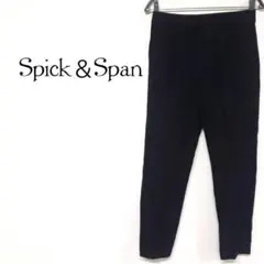 Spick＆Span 起毛生地 刺繍ロゴ スリム テーパードパンツ