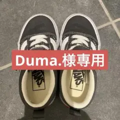 VANS キッズ スニーカー