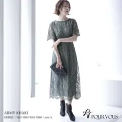 アーミーグリーン レースドレス