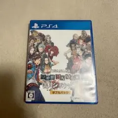 PS4 ZERO ESCAPE 9時間9人9の扉 善人シボウデス ダブルパック